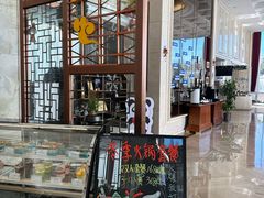 -北京辽宁大厦·盛安汇西餐厅