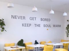 大堂-五进制 Coffee Shop