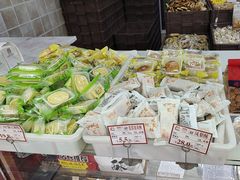 -闻酥园(大慈寺店)