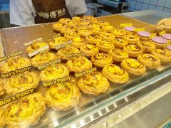 -鲍师傅糕点(永安里店)