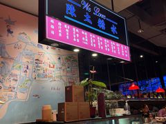 -陈鹏鹏潮汕菜(宝安机场T3航站楼店)