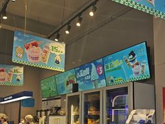 -溪边姑娘·拉丝酸奶水果捞(春熙路店)