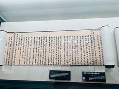 -李鸿章故居