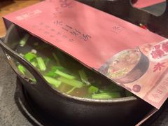 -盡膳口福跷脚牛肉火锅(晶耀前滩店)