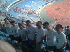 致青春-沈阳奥林匹克体育中心