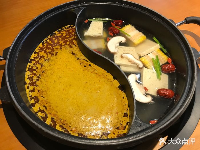 呷哺呷哺(百联滨江购物中心店)印度咖喱锅底图片 - 第54张