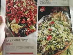 -鸣记脆皮烤鱼·海鲜烤鱼(三八广场店)