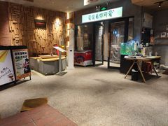 -蘸小院铁锅炖·蘸酱菜·东北菜(怀远门店)