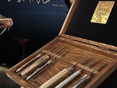 -THE WANG王品(上海中心云端店)