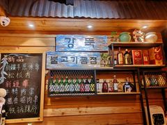 -河坝烧烤串城(银亭路店)