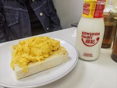 -澳洲牛奶公司(佐敦店)