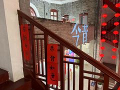 -新华日报旧址