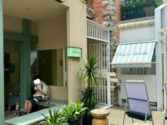 -苏小糖(鼓浪屿三丘田花园店)