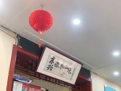 -东兴寒舍老北京炸酱面(三里河路店)