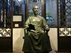 -东莞市可园博物馆