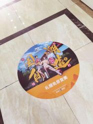 -重庆军科整形美容医院