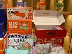 -谷小推·按摩·茶饮·社交(茂业店)