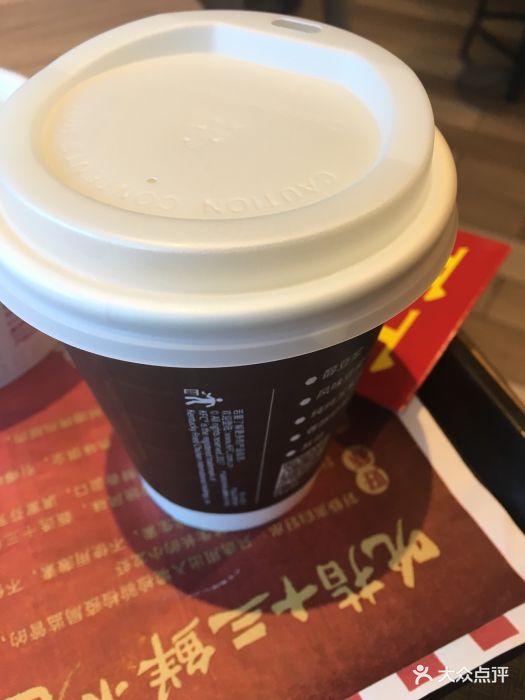 肯德基(栖乐荟店)豆浆图片 - 第1张