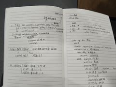 -新东方·考研·四六级·专转本(全民校区)