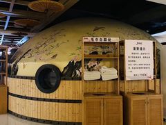 -极乐汇汗蒸会馆(杭州店)