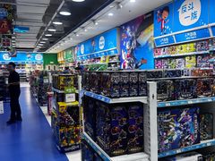 -TOYSRUS玩具反斗城(天津远洋乐堤港店)