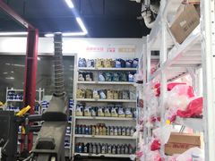 -途虎养车工场店(普善路店)