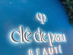 -新世界大丸百货