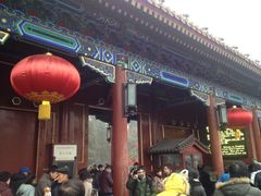 iphone_upload_pic-景山公园