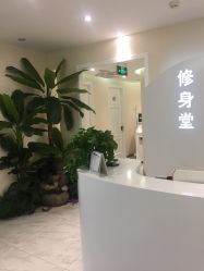 -健身堂科技美肌SPA