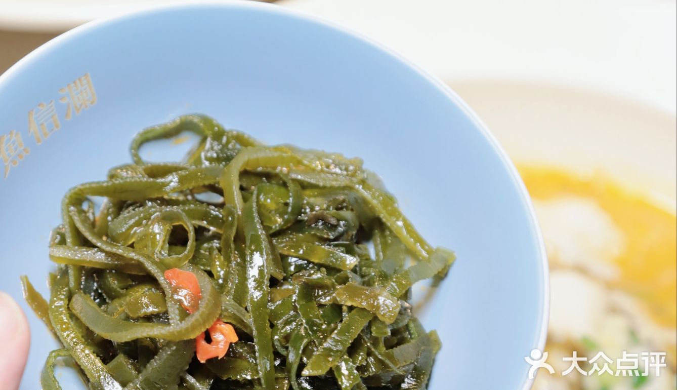 工作餐首选餐厅，享受一个人吃鱼的快乐~