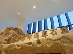 -中国近现代新闻出版博物馆