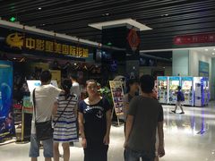 -中影星美国际影城(韩森寨店)