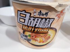 -华润万家(凯德和平广场店)