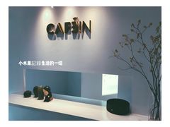 用餐区-CAFE'IN精品咖啡体验空间(小寨店)