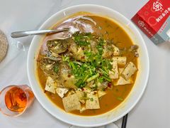 -瑞琳阿尔泰冷水鱼(康源财富中心店)