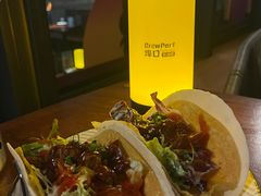 -埠口精酿夜景餐酒吧· BREWPORT BISTRO(长嘉汇重庆之眼店)