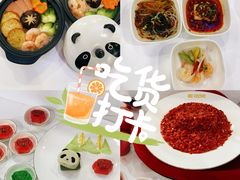 -成都世纪城新国际会展中心