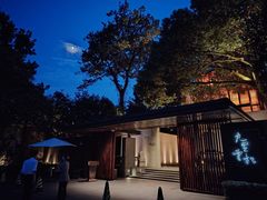 -九里云松·天香餐厅