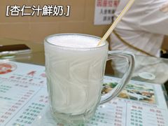 -义顺牛奶公司(新马路老店)