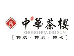 -中恒华茶楼(牌坊店)