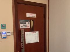 -颐而康按摩(八一桥总店)