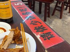 -逸桂禾面馆