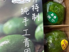 -新雅粤菜馆(南京东路店)