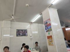 -非遗·爱西干面(小公园总店)