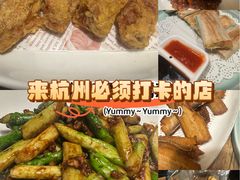 -新白鹿餐厅(龙游路店)