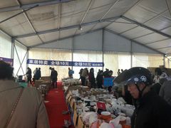 -中天钢铁体育馆(南一门店)