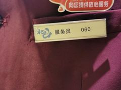 -初色海鲜自助(万丰路店)