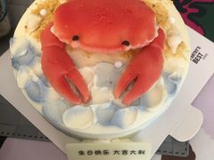 -派悦坊·甜品·蛋糕(日坛店)