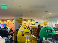 -m豆巧克力世界(上海世茂广场店)