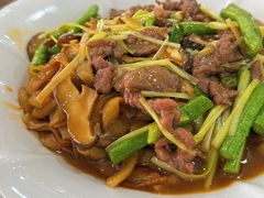湿炒牛河-南记食粥坊·宵夜大排档(岭南分店)